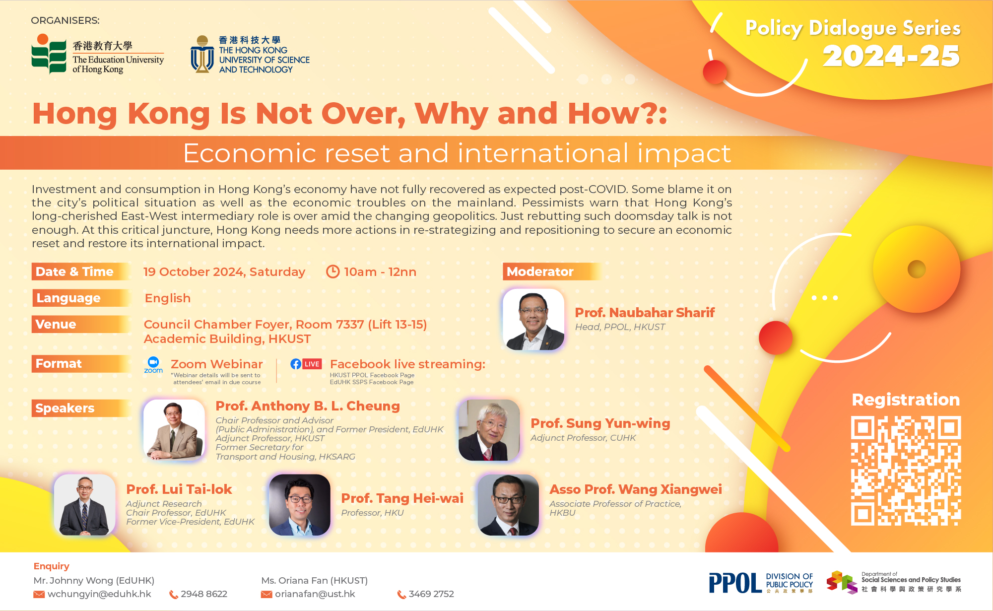 [19 October 2024 (Saturday), Policy Dialogue Series 202425] Hong Kong